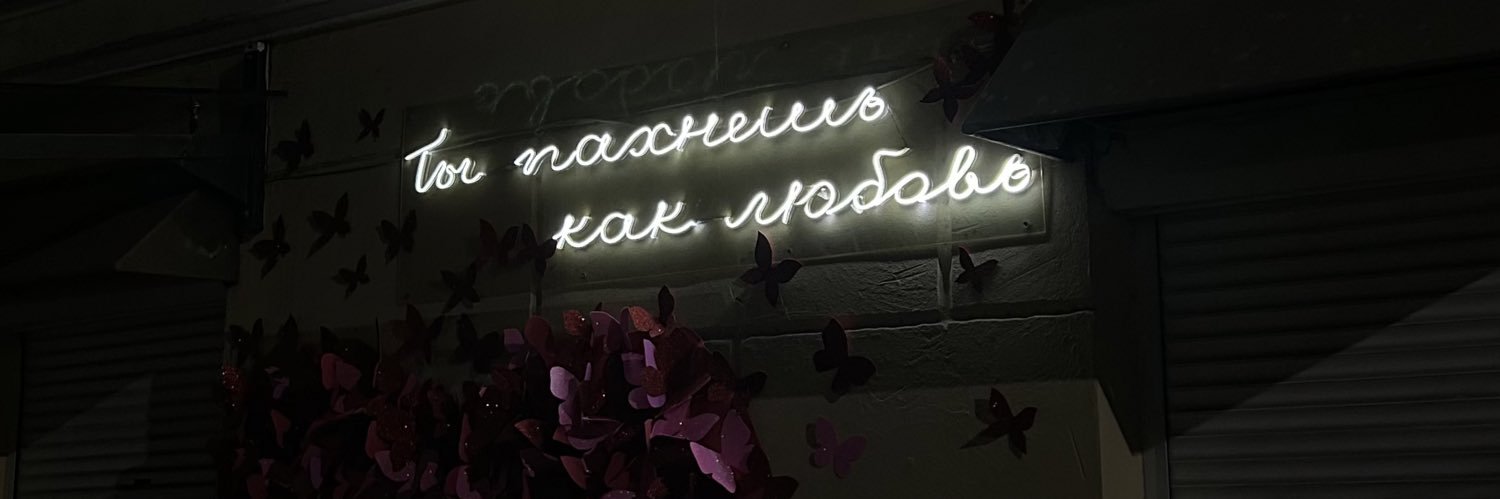 itsnotmali's profile banner image