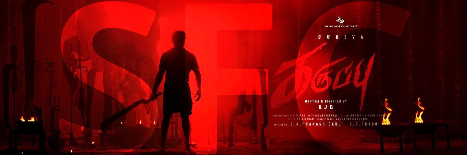 SURIYAFRANCE's profile banner image