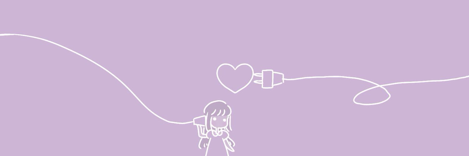 𝓲𝓻 banner