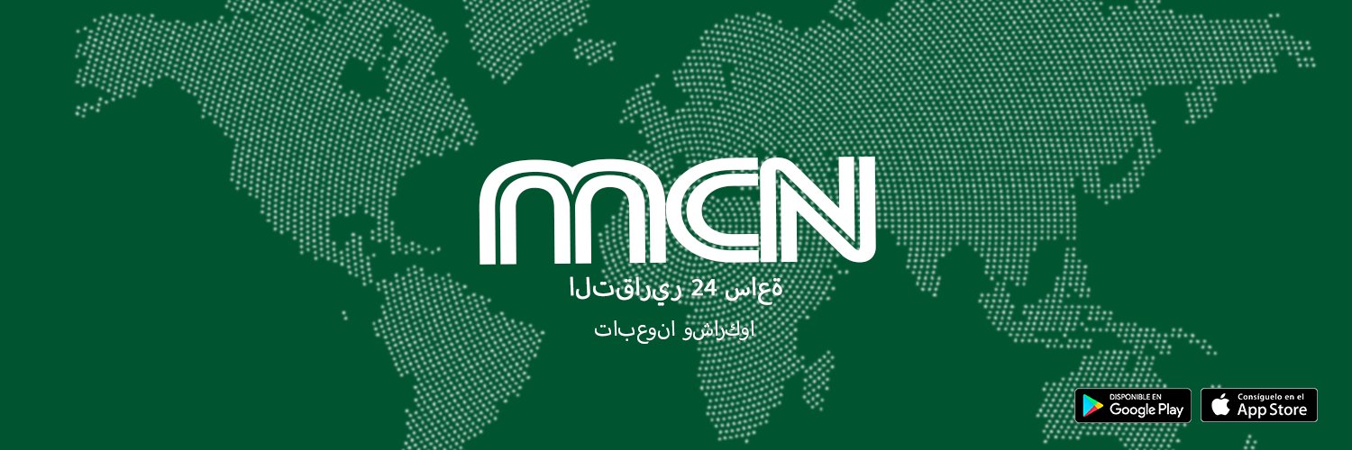 MCN🇸🇦's banner