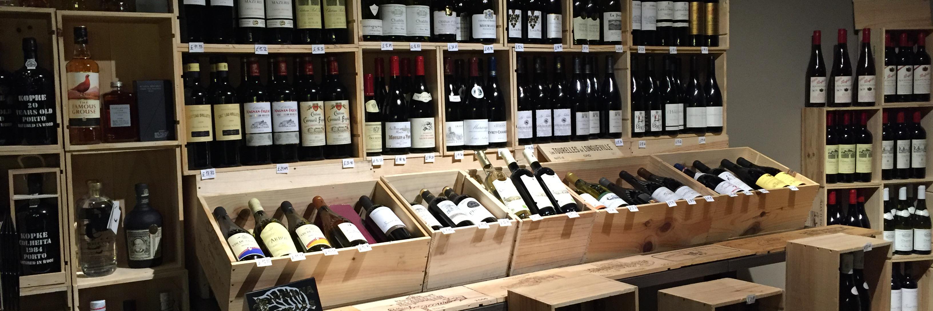 FrenchRelais's profile banner image