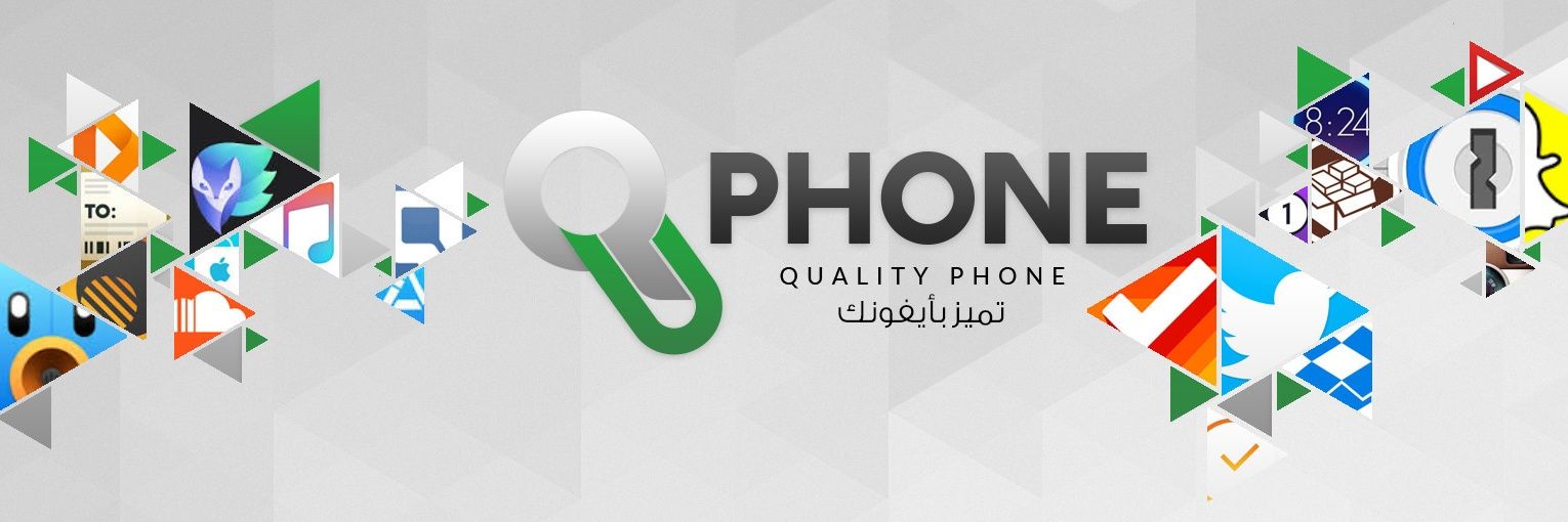 QuPhone's profile banner image