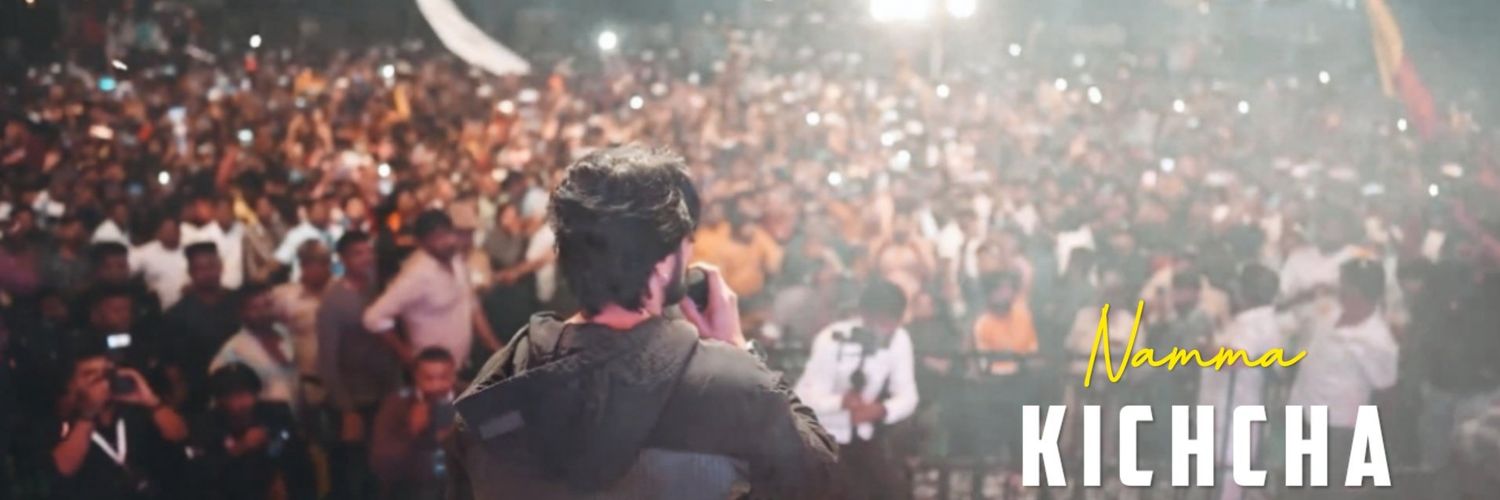 lingrajkichcha's profile banner image