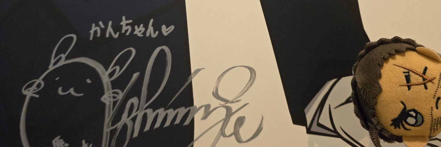 Maoooo085's profile banner image