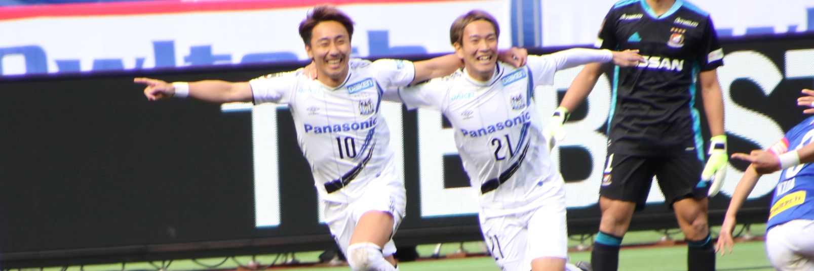 りょう banner