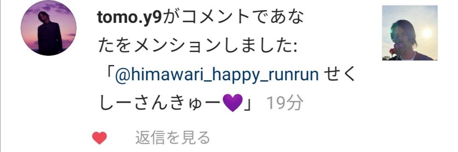 ♣向日葵🍳 banner