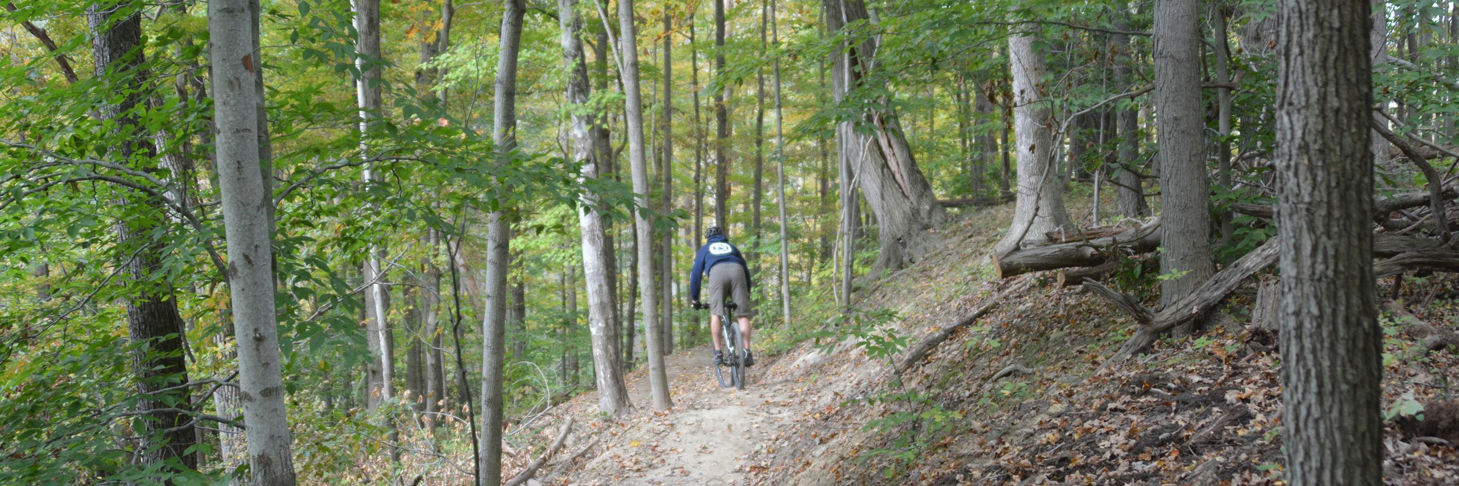 East Rim Trail banner