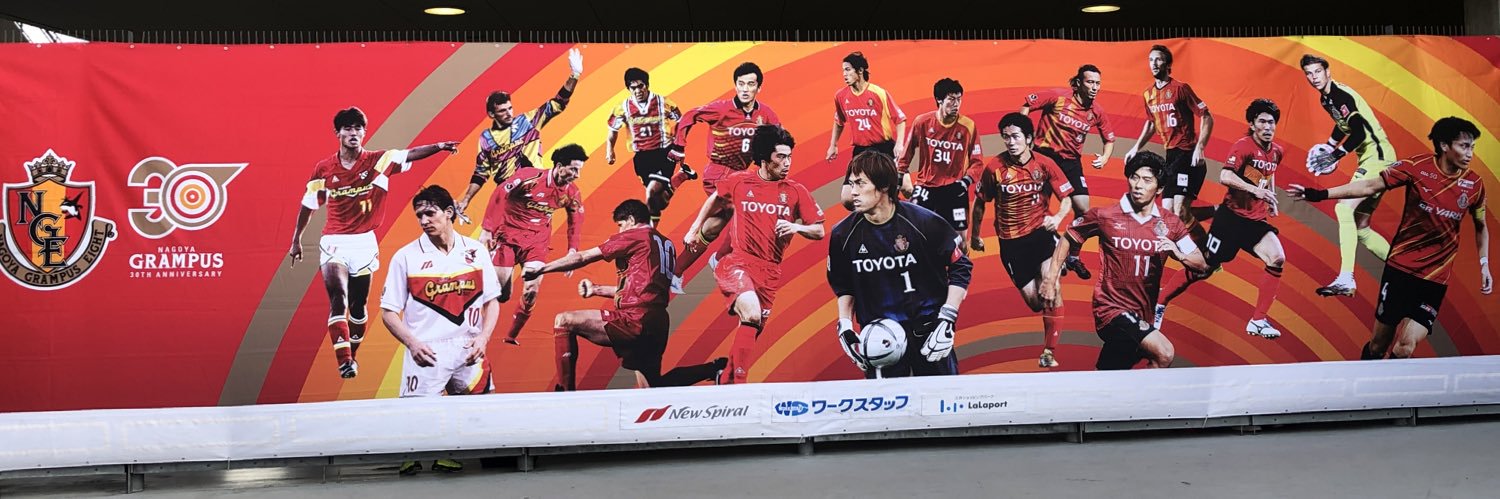 giri17k's profile banner image