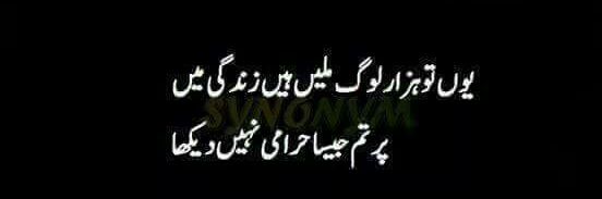 huda_choudry's profile banner image