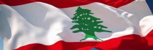 BassimaHalabi's profile banner image