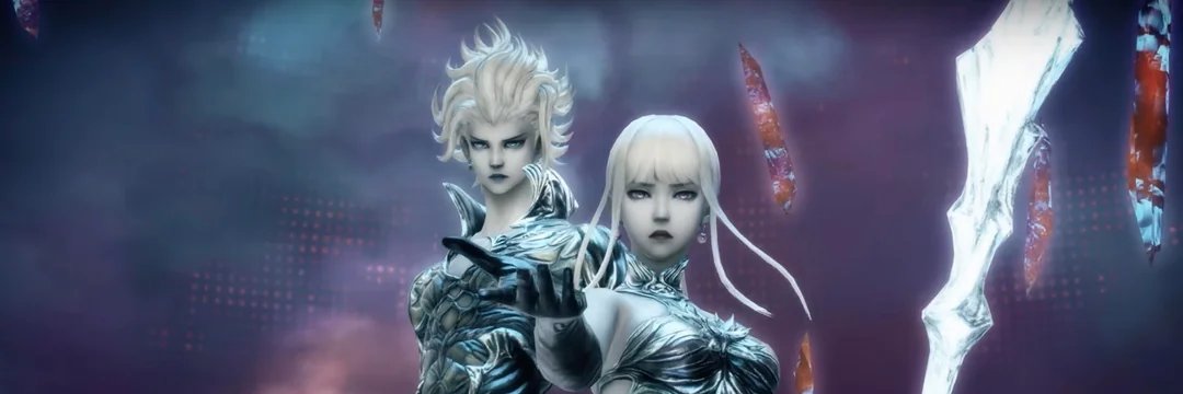 Zenos yae Gunner banner