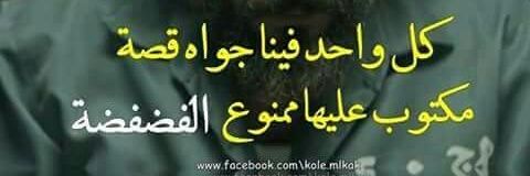 emadmabrouk3's profile banner image
