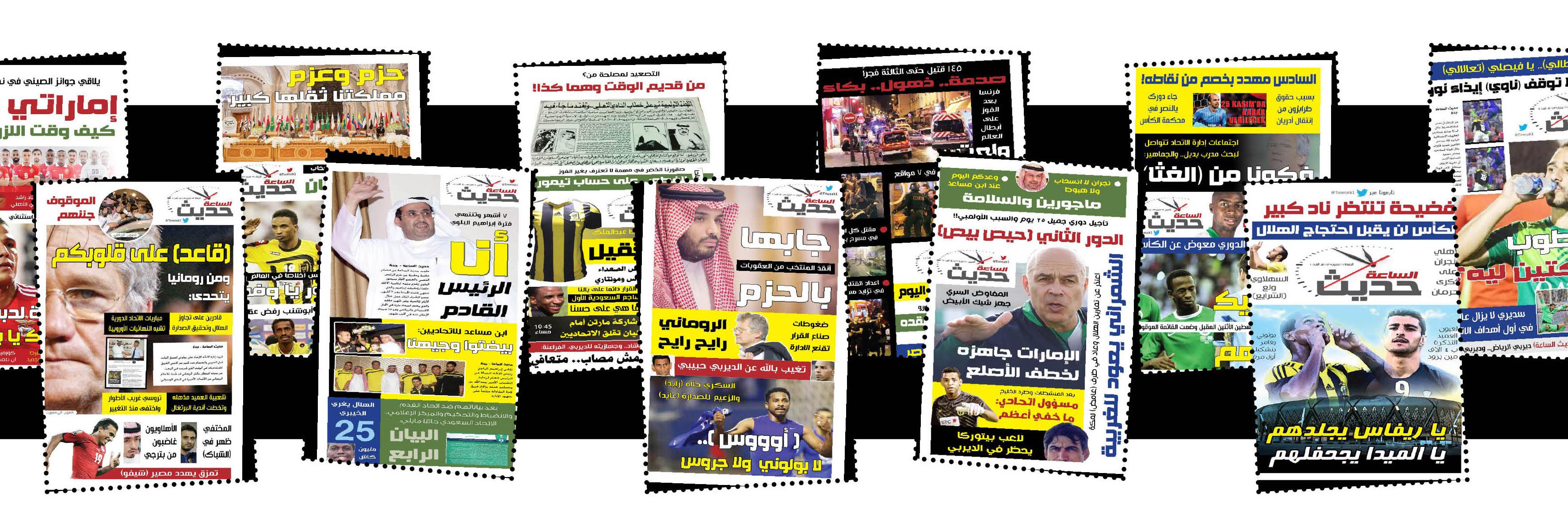 Timetalk1's profile banner image
