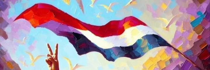 Haleem2ye's profile banner image
