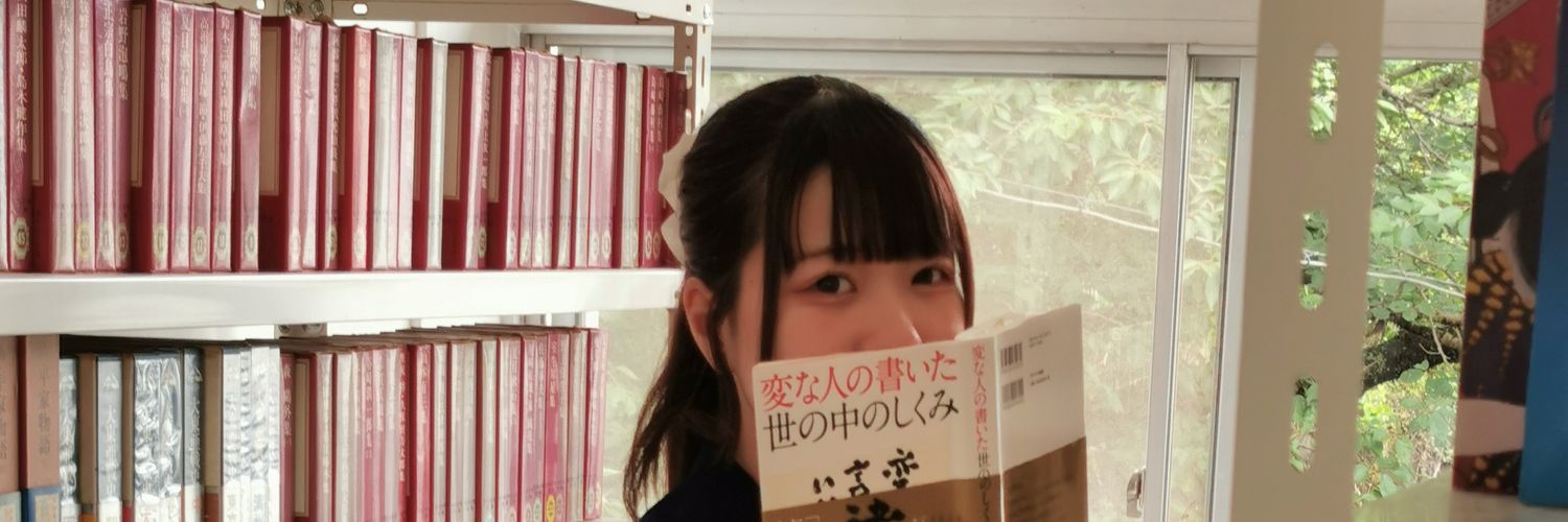 _ko__ji's profile banner image