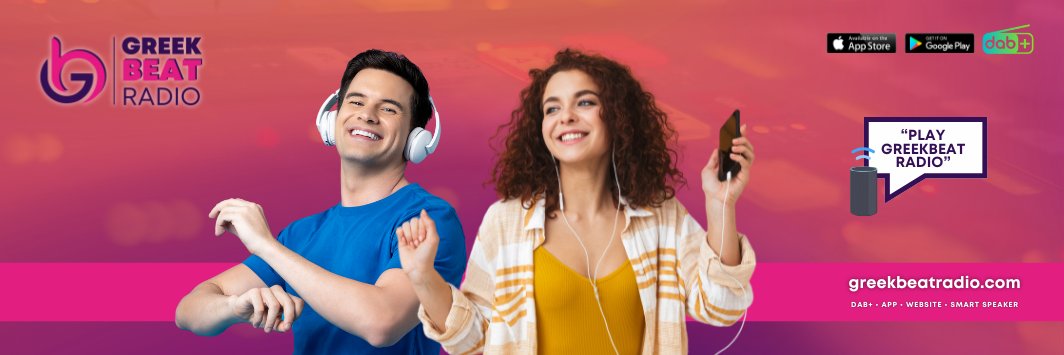 GreekBeat Radio banner