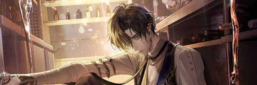 ぱり子 banner