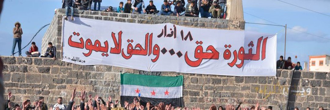 Khaled Mawardi's banner