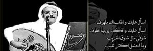 peerless_r's profile banner image