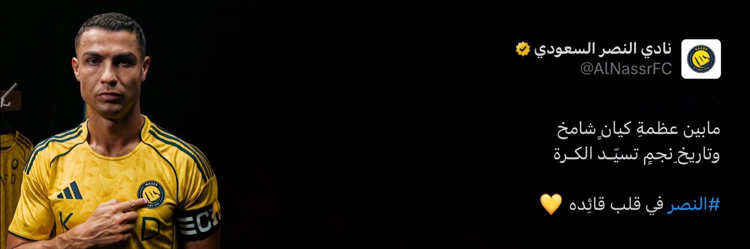 💙أبوالجوهرة96:37💛 banner