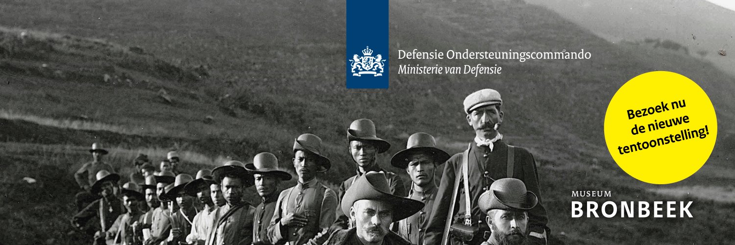 Museum Bronbeek banner