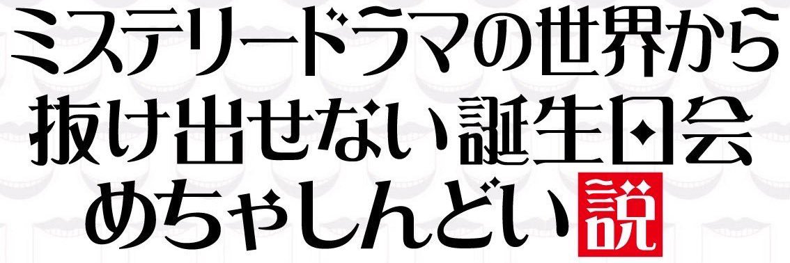 あーちゃむ🪽 banner
