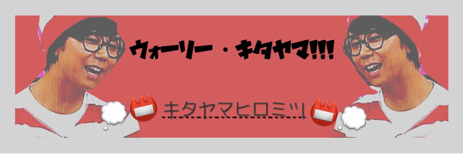 9RI17NH's profile banner image