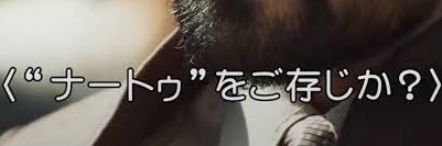 rin_fun_1211's profile banner image