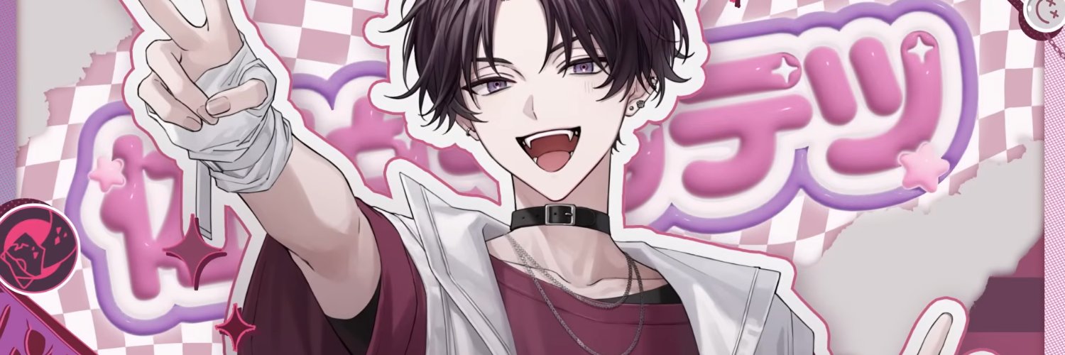 教授伯爵茶 banner