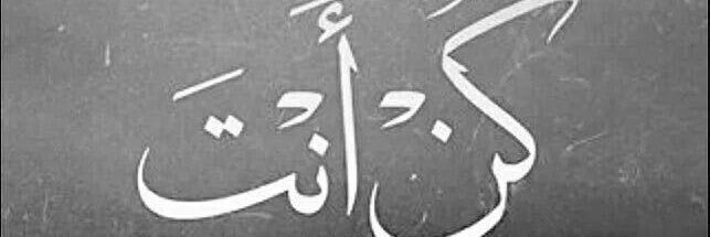 dont_mm's profile banner image