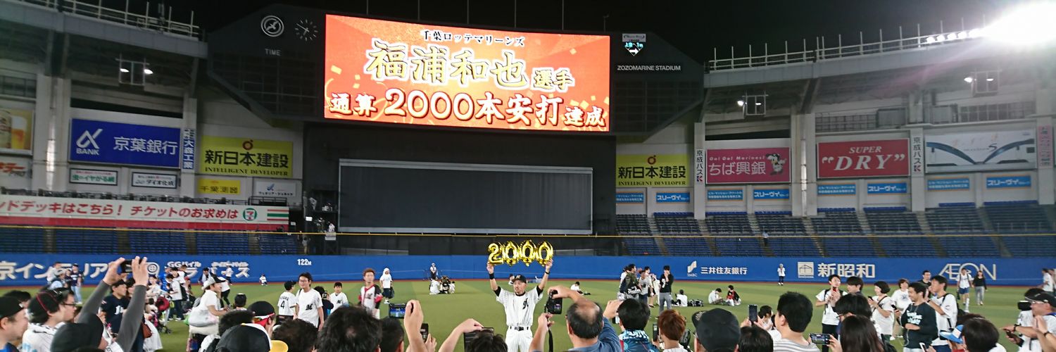 touch_ichiro's profile banner image