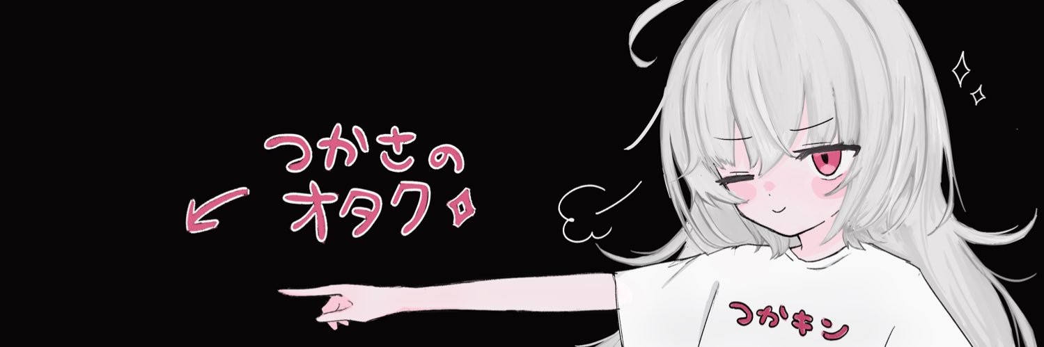 リベべ banner