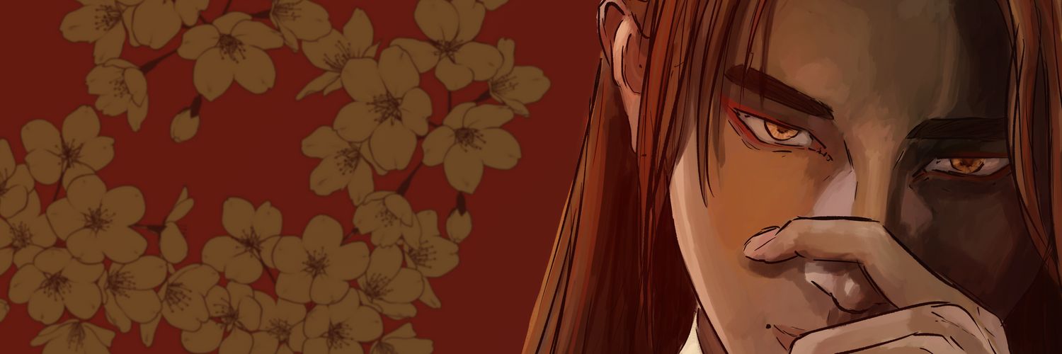 Feli ‼️COMMS OPEN‼️ banner