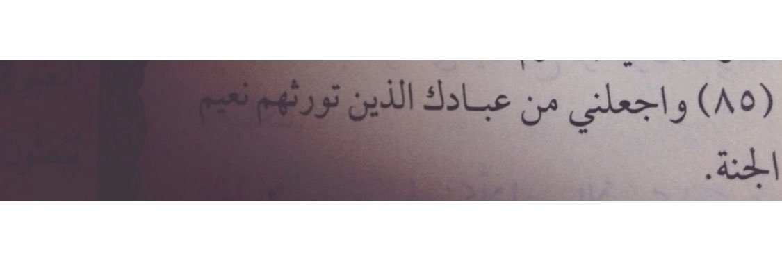 FaAlawwad's profile banner image