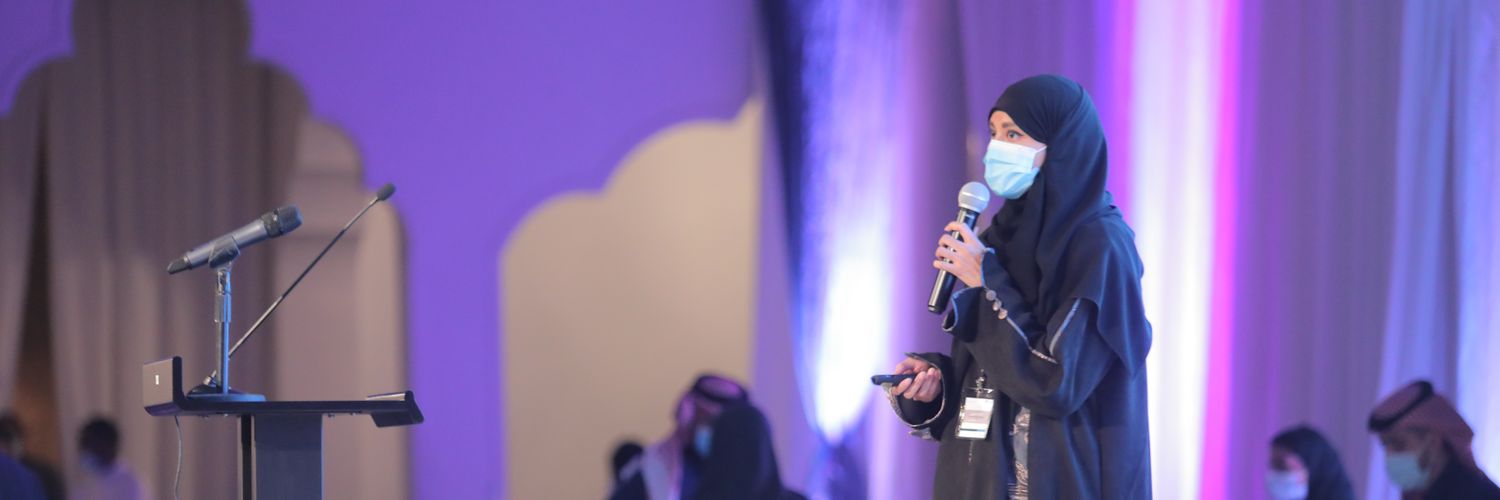 Ahlam Cluntun | أحلام كلنتن banner