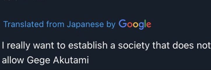 THEECHAINUSER's profile banner image