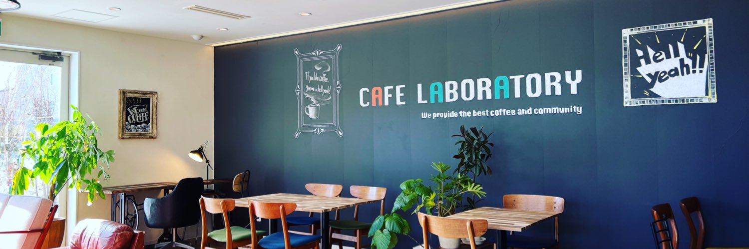 CAFELABORATORY's profile banner image