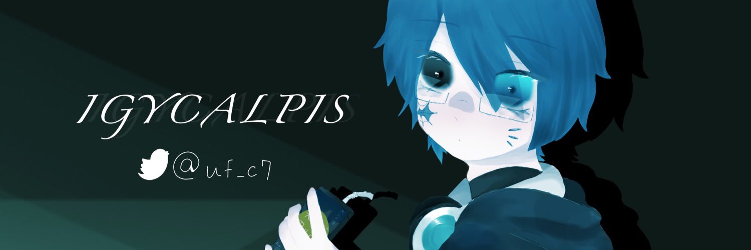 uf_c7's profile banner image