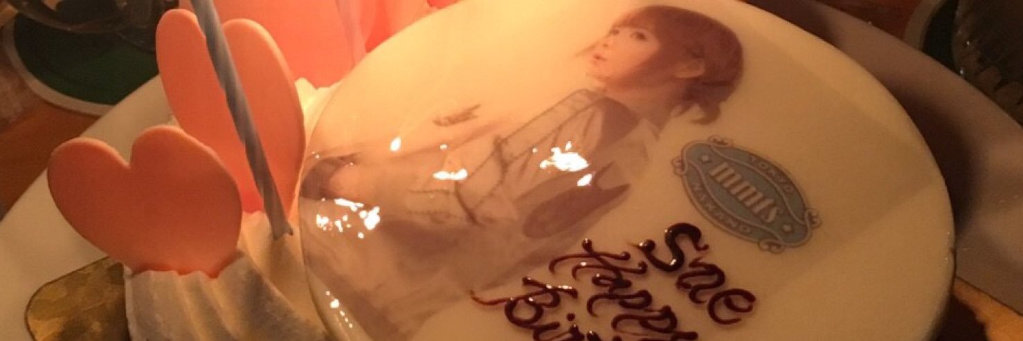skitty211's profile banner image
