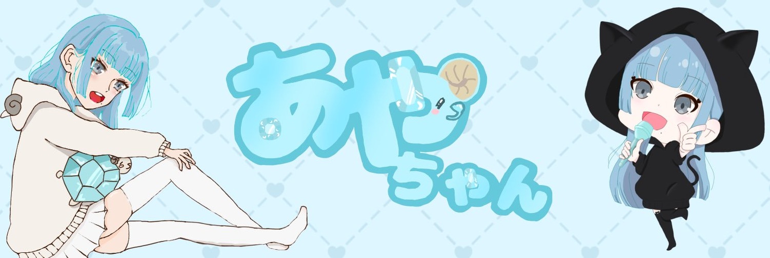 StikroRost's profile banner image