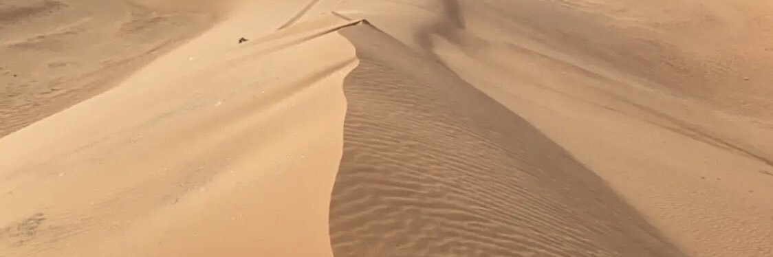 عبدالرحمن banner