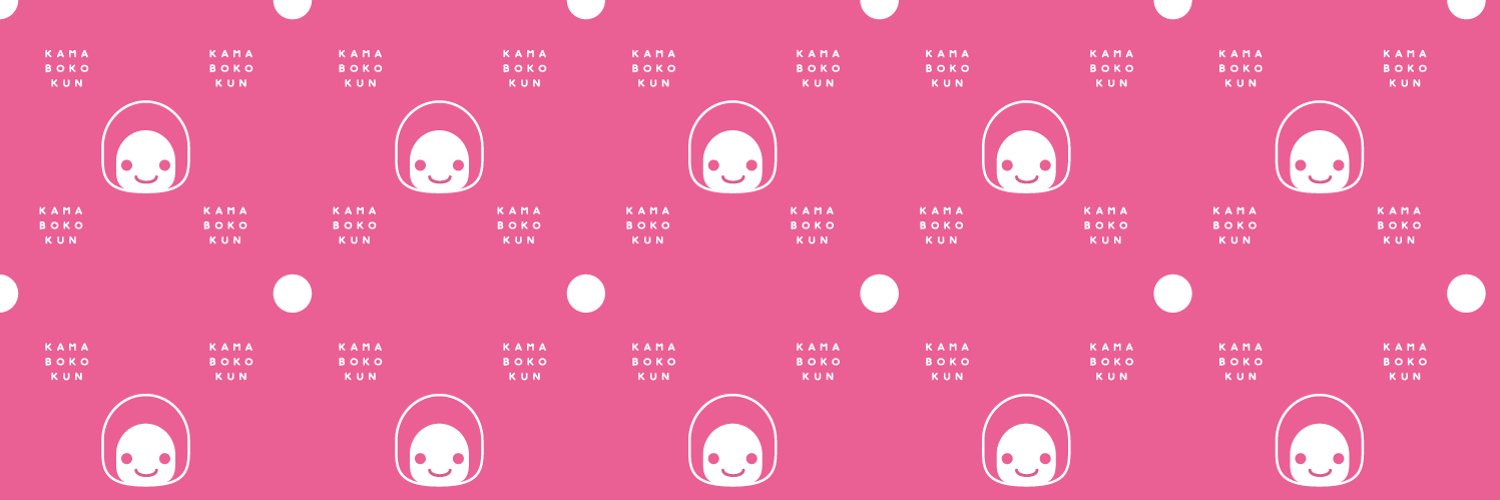 sie_design_'s profile banner image