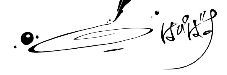 Twitter banner for @tokrates