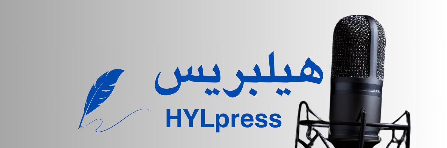 HYLpress's profile banner image