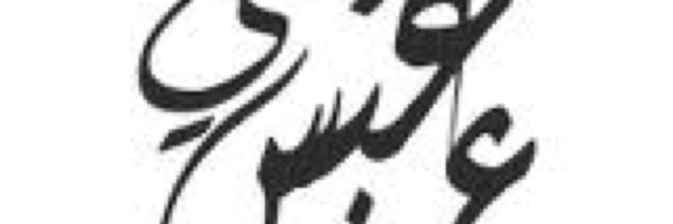 zjran8's profile banner image