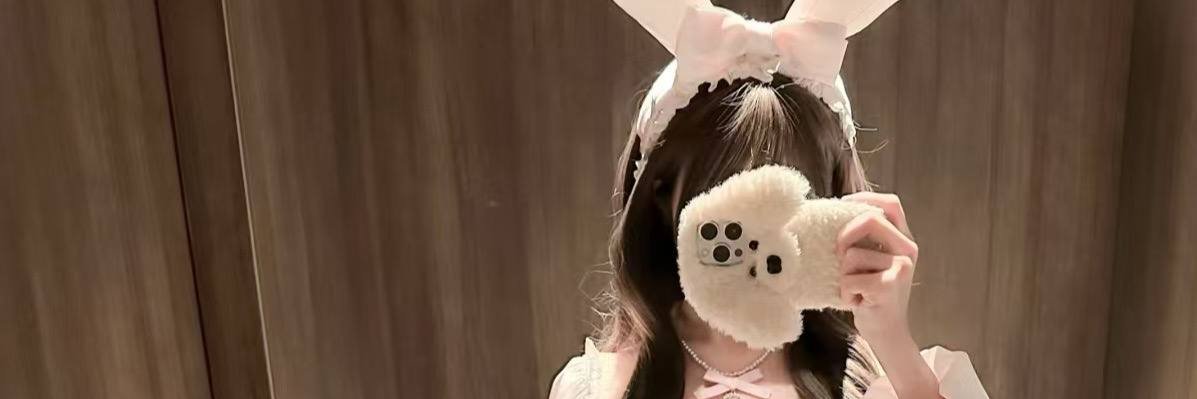 ChangshaGro's profile banner image