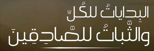 out_soor's profile banner image