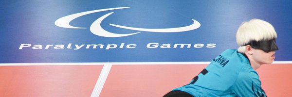 ibsagoalball Profile Banner