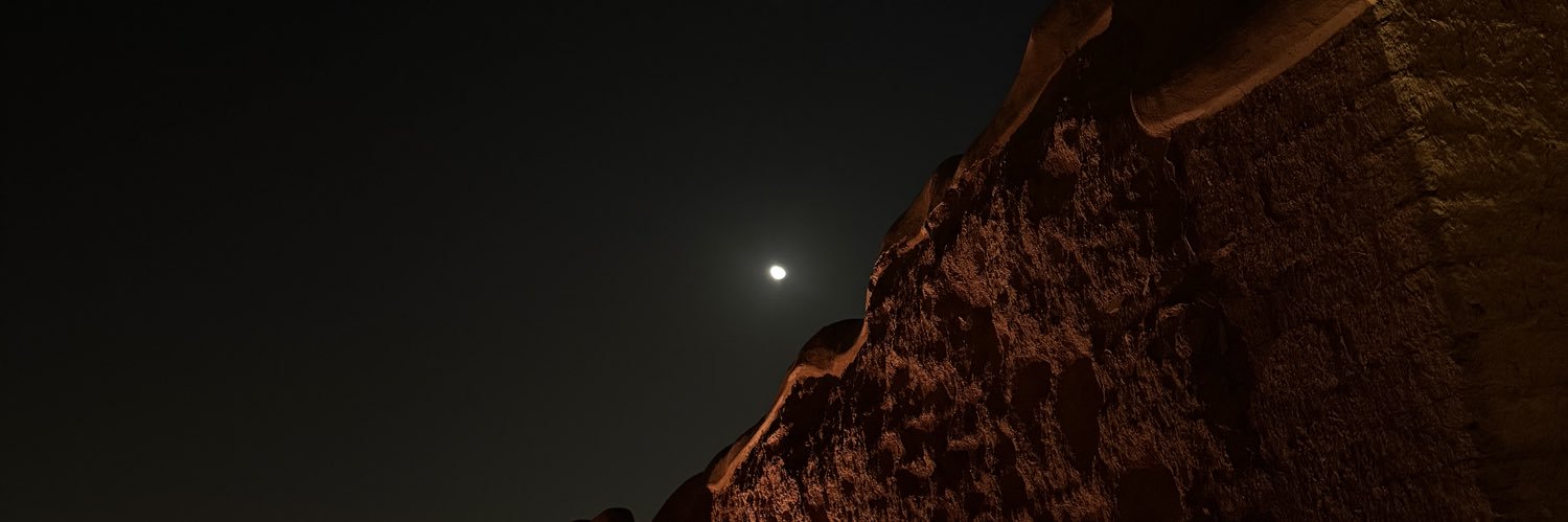 fatimhahals's profile banner image