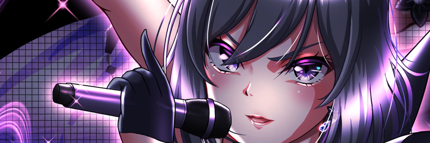 大鋼 断「ダイコウ・ダン！」 banner